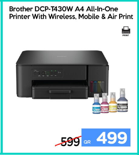 available at iCONNECT  in Qatar - Al-Shahaniya