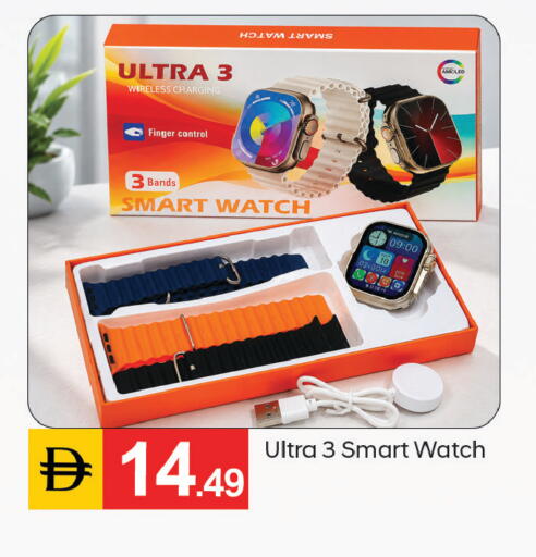 available at سوق طلال in الإمارات العربية المتحدة , الامارات - دبي