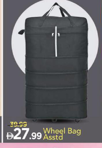 available at Mark & Save in UAE - Sharjah / Ajman