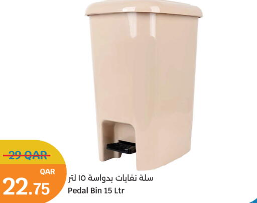 available at City Hypermarket in Qatar - Al Wakra