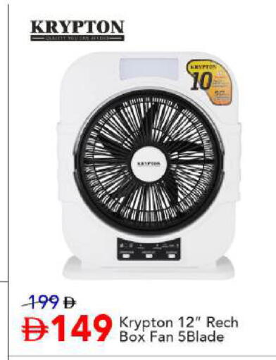 available at Mark & Save in UAE - Abu Dhabi