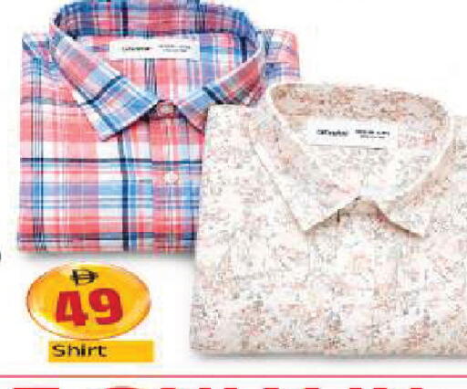available at المدينة in الإمارات العربية المتحدة , الامارات - الشارقة / عجمان