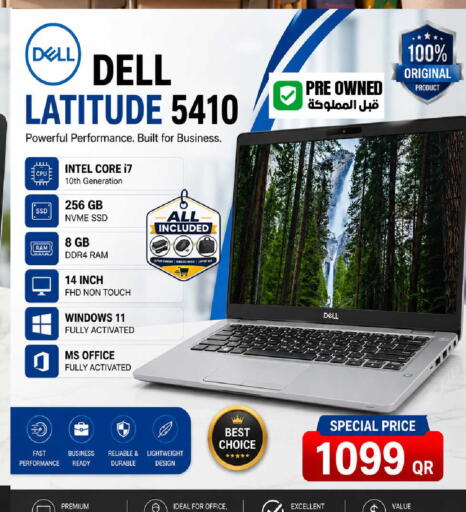 available at Dana Hypermarket in Qatar - Al Wakra