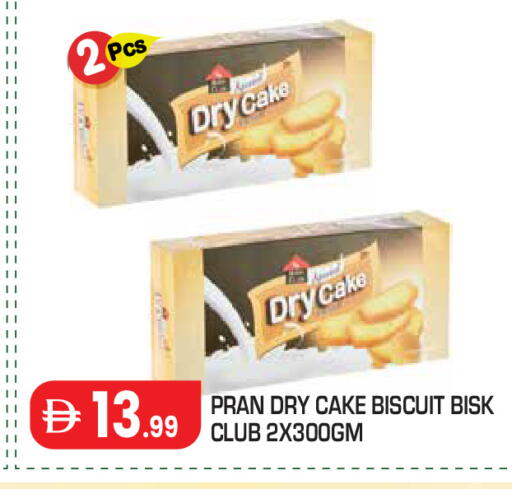 available at سنابل بني ياس in الإمارات العربية المتحدة , الامارات - أبو ظبي