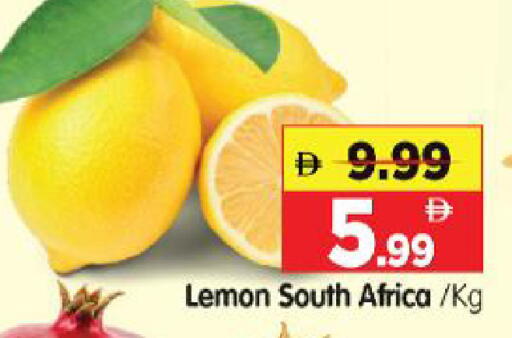Lemon from South Africa available at Al Madina Hypermarket in UAE - Abu Dhabi