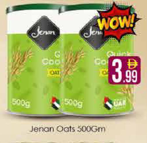 available at AIKO Mall and AIKO Hypermarket in UAE - Dubai