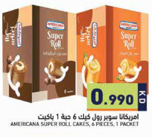 available at Ramez in Kuwait - Kuwait City