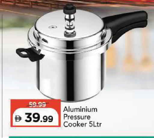 available at Mark & Save in UAE - Sharjah / Ajman