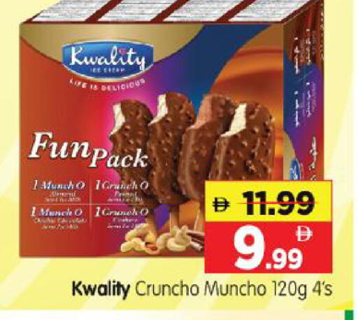 available at Al Madina Hypermarket in UAE - Abu Dhabi