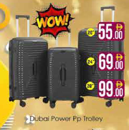 available at AIKO Mall and AIKO Hypermarket in UAE - Dubai