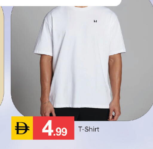 available at سوق طلال in الإمارات العربية المتحدة , الامارات - أبو ظبي