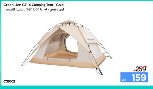available at iCONNECT  in Qatar - Umm Salal