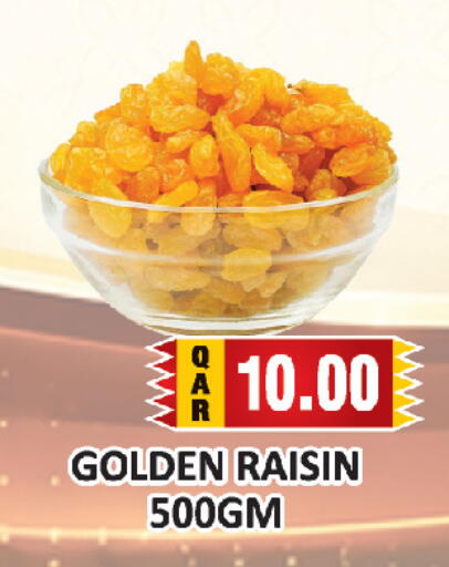 available at AL HABARI FOOD STUFF (FS2) in Qatar - Al Khor