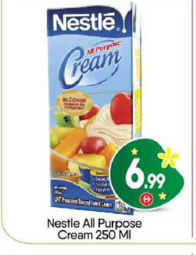 available at BIGmart in UAE - Abu Dhabi