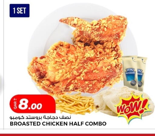 available at Rawabi Hypermarket in Qatar - Al Daayen