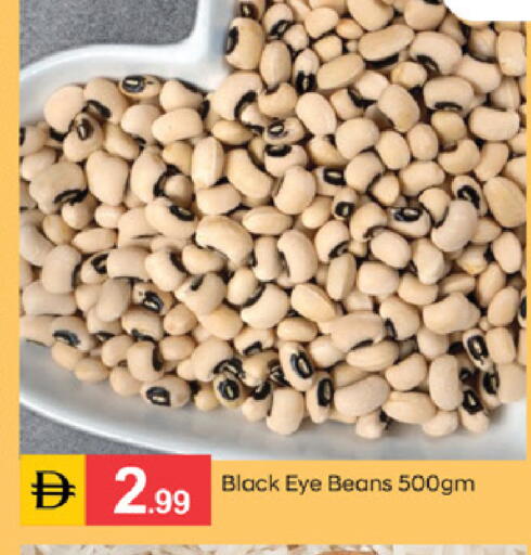 available at سوق طلال in الإمارات العربية المتحدة , الامارات - الشارقة / عجمان
