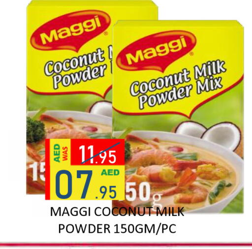 Coconut available at ROYAL GULF HYPERMARKET LLC in UAE - Abu Dhabi