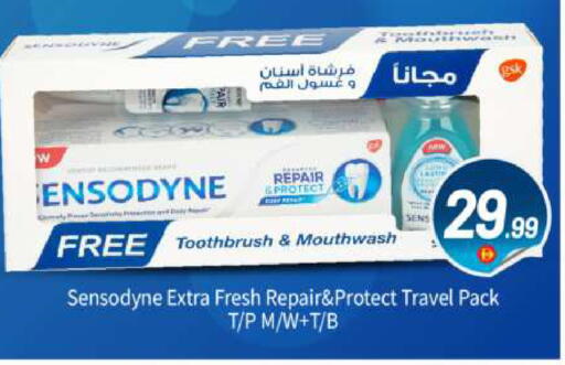 available at BIGmart in UAE - Abu Dhabi