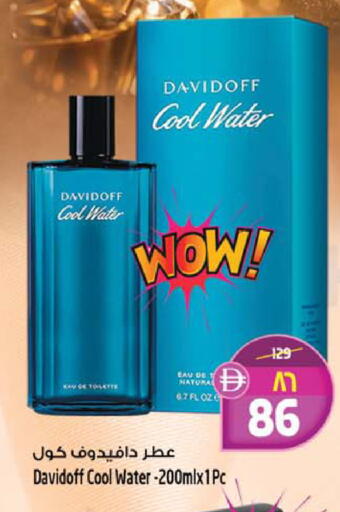 available at Safari Hypermarket in UAE - Sharjah / Ajman