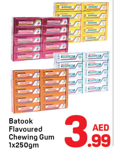 Strawberry Banana Orange Mint available at Day to Day Department Store in UAE - Sharjah / Ajman
