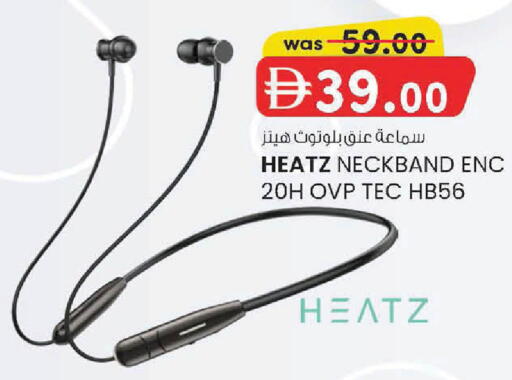 available at الصفا in الإمارات العربية المتحدة , الامارات - ٱلْعَيْن‎