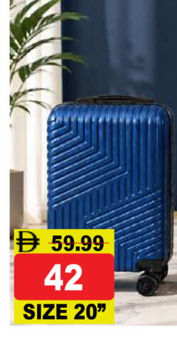 available at Super Bazaar Hypermarket in UAE - Dubai