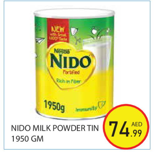 available at Baniyas Spike  in UAE - Ras al Khaimah