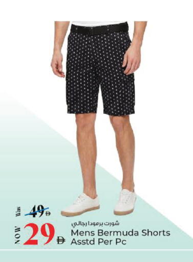 available at Kenz Hypermarket in UAE - Sharjah / Ajman