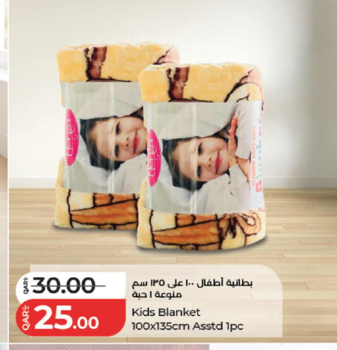 available at لولو هايبرماركت in قطر - الشمال