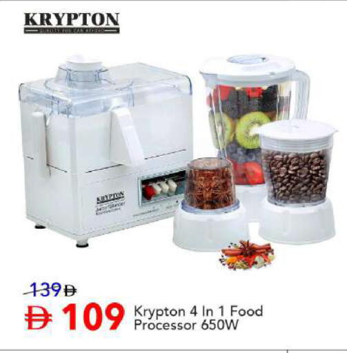 available at Mark & Save in UAE - Abu Dhabi