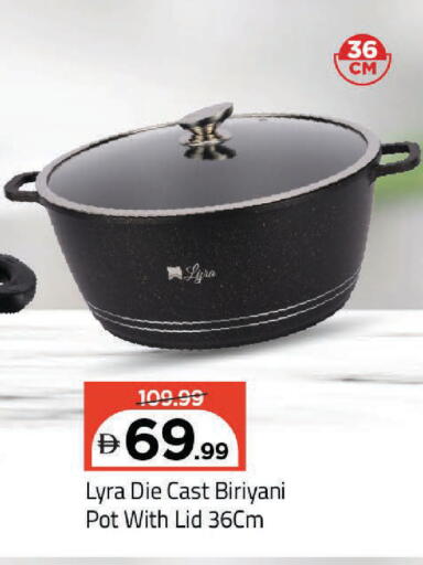 available at مارك & سيف in الإمارات العربية المتحدة , الامارات - دبي