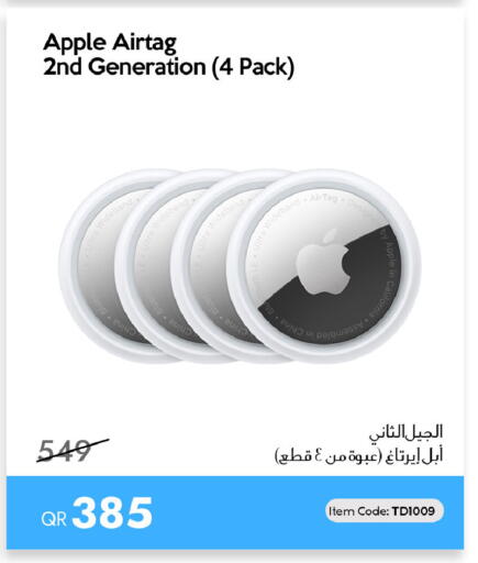 Apple available at آي كونكت in قطر - الريان