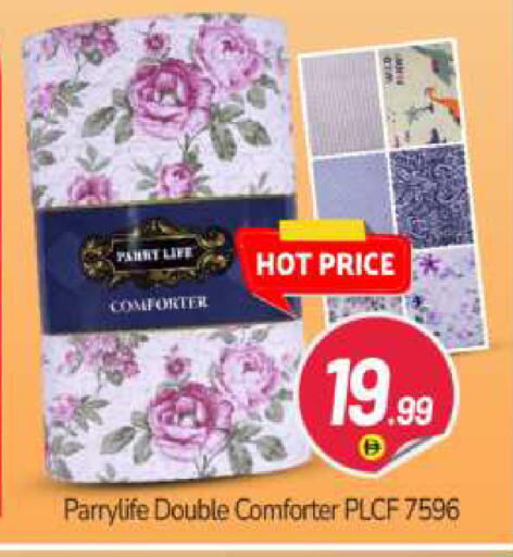 available at BIGmart in UAE - Abu Dhabi