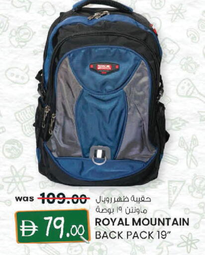 available at الصفا in الإمارات العربية المتحدة , الامارات - ٱلْعَيْن‎