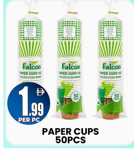 available at Centro Discount Center in UAE - Dubai