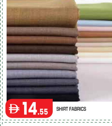 available at سنابل بني ياس in الإمارات العربية المتحدة , الامارات - أبو ظبي