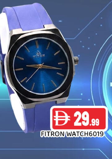 available at عين المدينة هايبرماركت in الإمارات العربية المتحدة , الامارات - الشارقة / عجمان