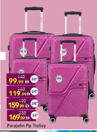 available at Mark & Save in UAE - Abu Dhabi