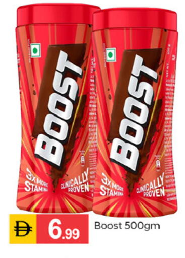 available at سوق طلال in الإمارات العربية المتحدة , الامارات - دبي