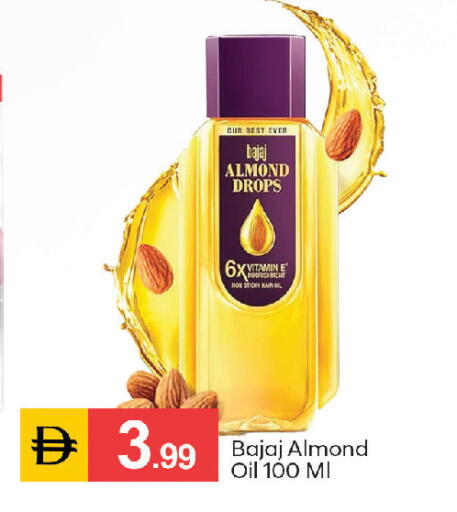 available at سوق طلال in الإمارات العربية المتحدة , الامارات - دبي