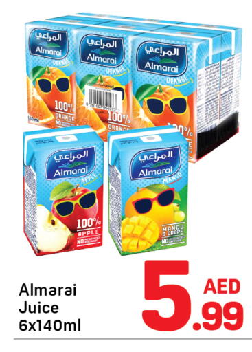 Orange Apple Mango available at دي تو دي in الإمارات العربية المتحدة , الامارات - دبي
