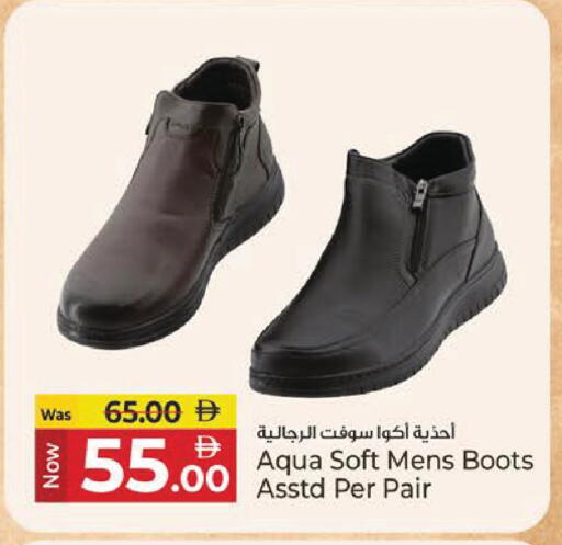 available at Kenz Hypermarket in UAE - Sharjah / Ajman