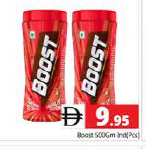 available at Pasons Hypermarket in UAE - Sharjah / Ajman
