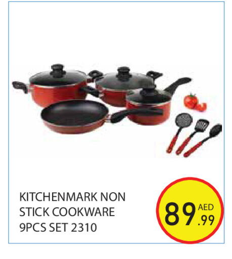 available at Baniyas Spike  in UAE - Abu Dhabi