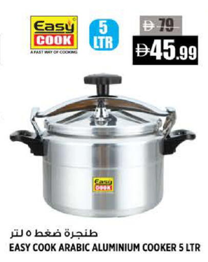 available at Hashim Hypermarket in UAE - Sharjah / Ajman