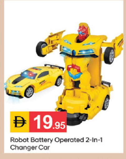 available at سوق طلال in الإمارات العربية المتحدة , الامارات - دبي