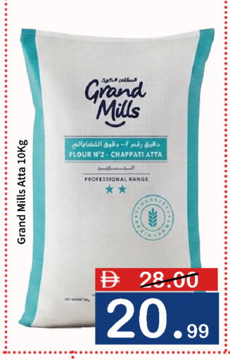 available at ROYAL GULF HYPERMARKET LLC in UAE - Abu Dhabi