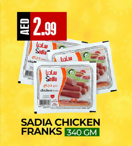 available at  RIVIERA SUPERMARKET L.L.C in UAE - Abu Dhabi