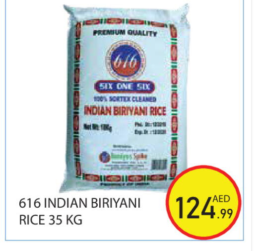 available at Baniyas Spike  in UAE - Ras al Khaimah
