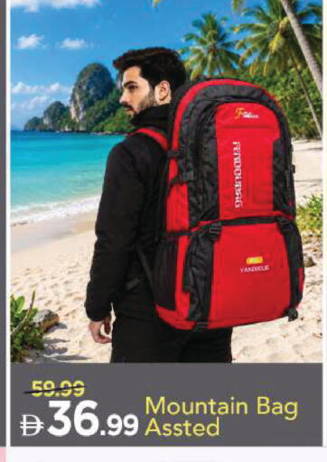 available at Mark & Save in UAE - Sharjah / Ajman